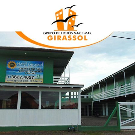 Hotel Girassol Imbé エクステリア 写真
