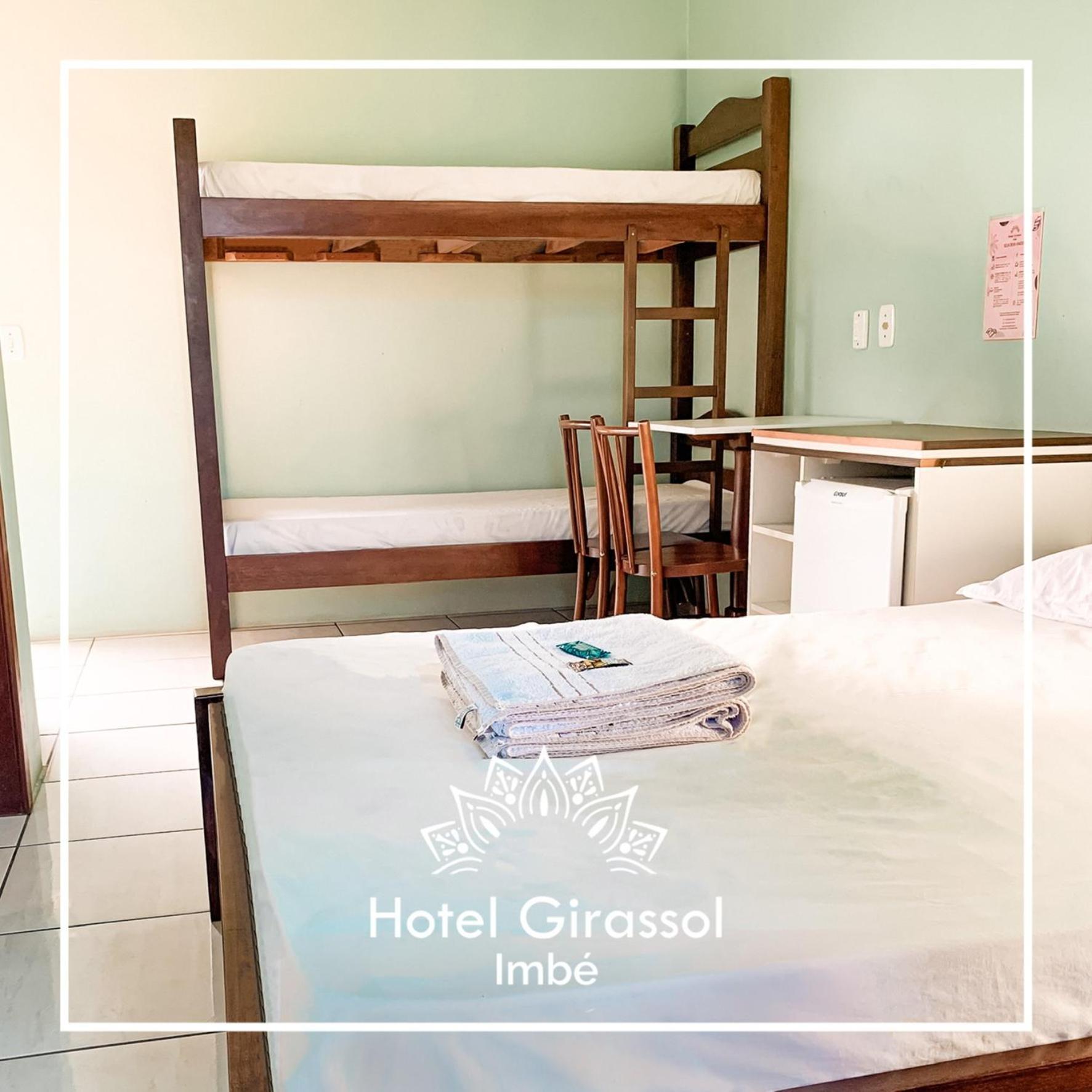 Hotel Girassol Imbé エクステリア 写真