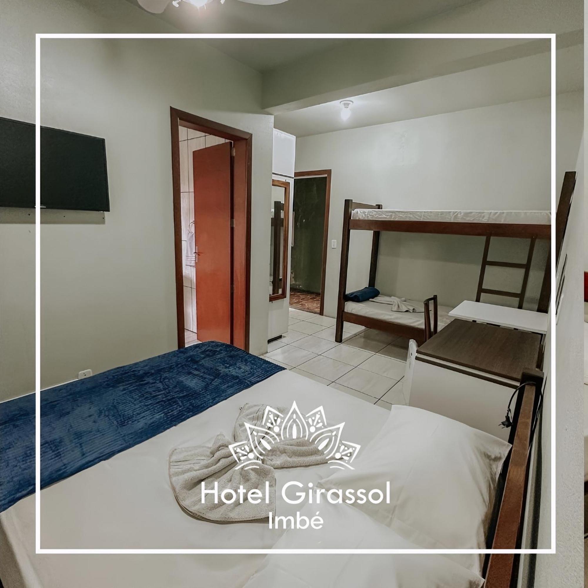 Hotel Girassol Imbé エクステリア 写真