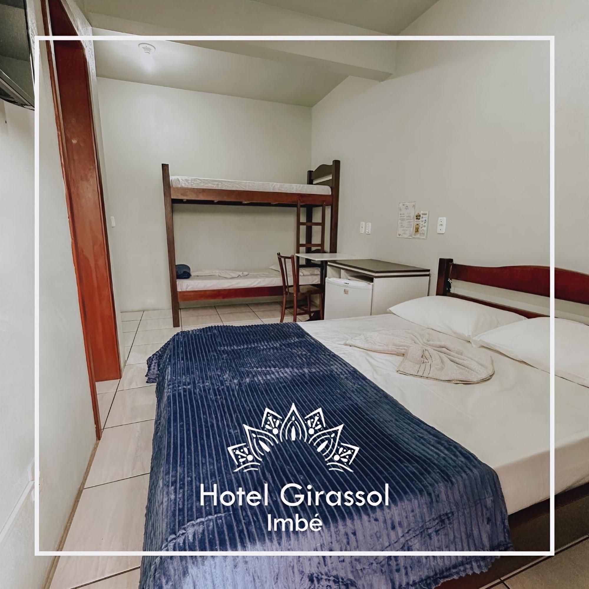 Hotel Girassol Imbé エクステリア 写真